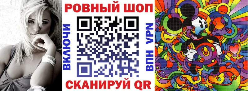 Купить наркотики Купино Конопля  АМФ  Гашиш  Галлюциногенные грибы  Меф мяу мяу 
