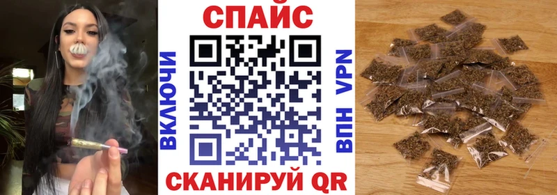 Бутират оксана Купино