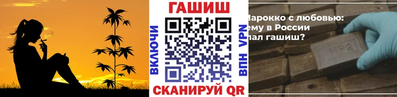 где купить наркоту  Купино  ГАШИШ хэш 