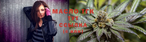 PSILOCYBIN Белоозёрский