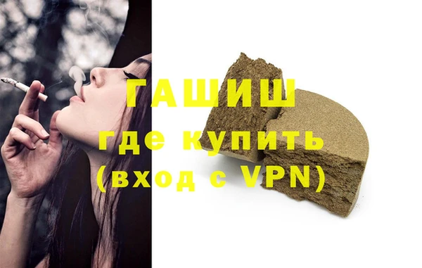 PSILOCYBIN Белоозёрский