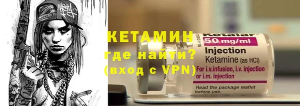 дистиллят марихуана Белокуриха