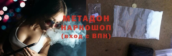 PSILOCYBIN Белоозёрский
