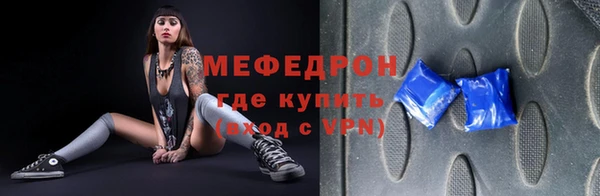 PSILOCYBIN Белоозёрский