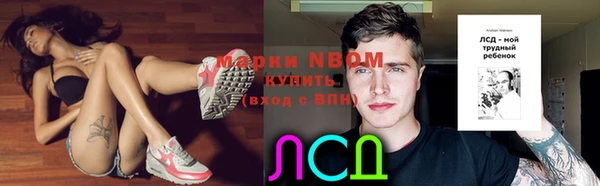 дистиллят марихуана Белокуриха