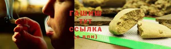 PSILOCYBIN Белоозёрский