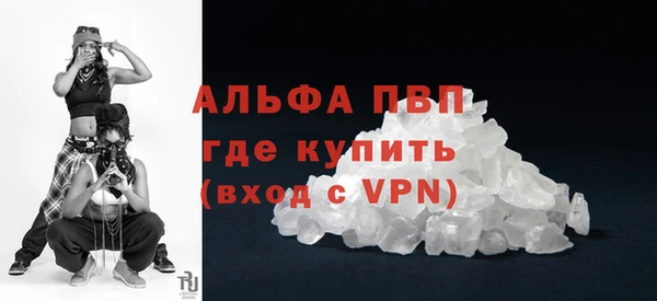 дистиллят марихуана Белокуриха