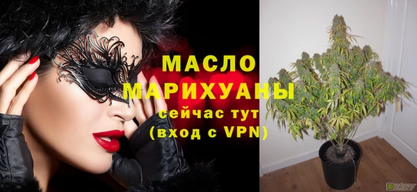 PSILOCYBIN Белоозёрский