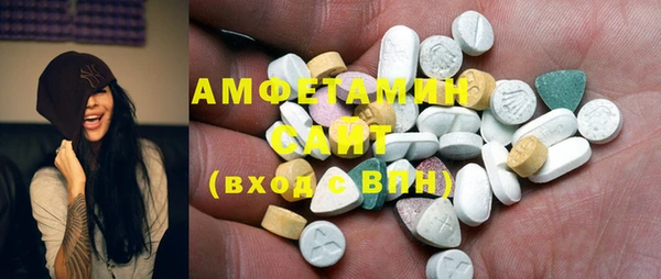 PSILOCYBIN Белоозёрский