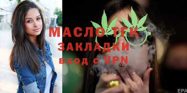 PSILOCYBIN Белоозёрский