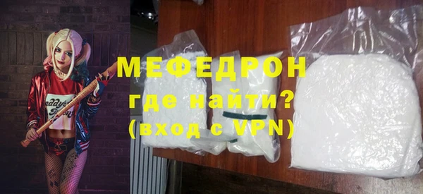 метадон Каменка