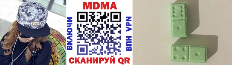 как найти закладки  Купино  shop как зайти  МДМА кристаллы 