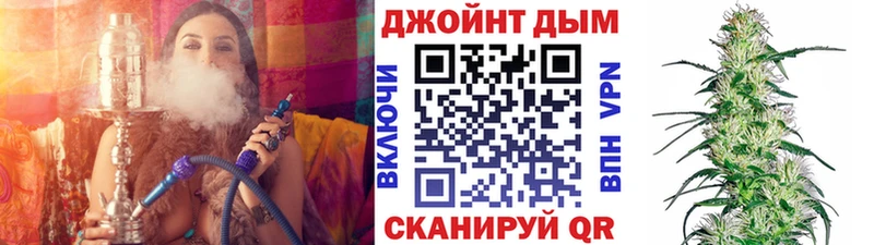 Каннабис Bruce Banner  Купино 